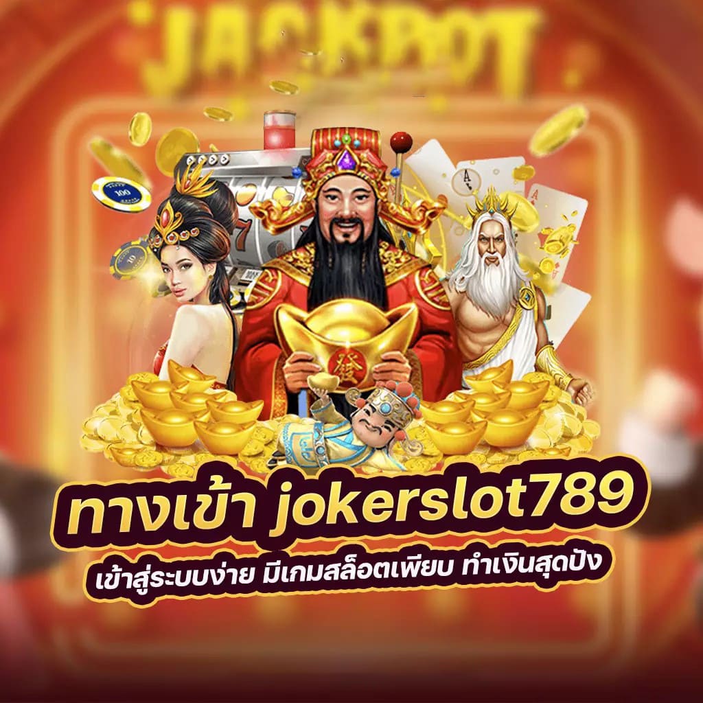 บา คา ร่า sa gaming 66： ประสบการณ์การเล่นเกมบนโลกออนไลน์