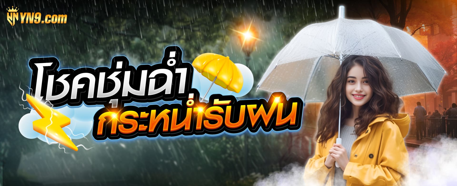 เว็บตรง ฝาก ถอน ไว - ประโยชน์สำหรับผู้เล่นเกมอิเล็กทรอนิกส์