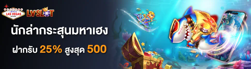 เว็บตรง 123 เน็ต  เว็บไซต์สำหรับผู้เล่นเกมอิเล็กทรอนิกส์