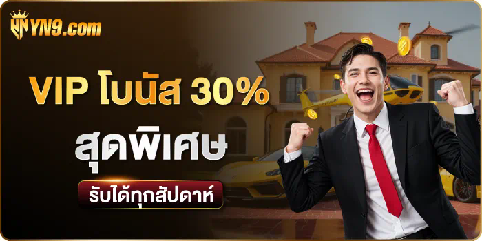 1 สล็อต pg true wallet เครดิต ฟรี เกมสล็อตออนไลน์ยอดนิยมในไทย