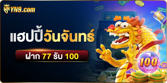 gg168et การเปิดโลกใหม่ของเกมออนไลน์