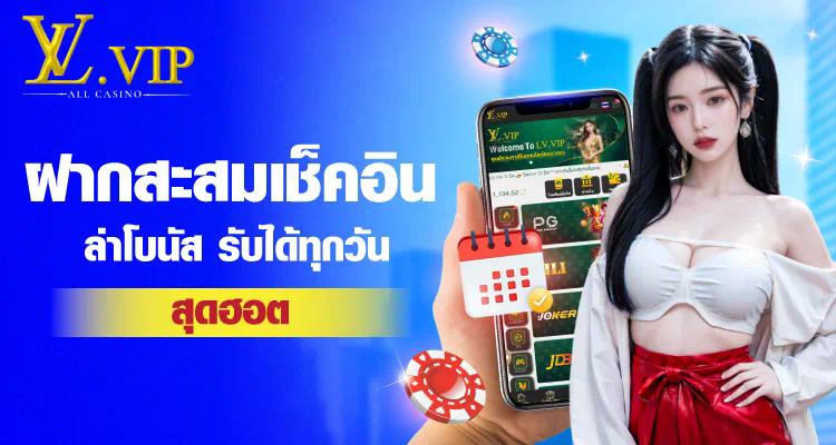 การแข่งขันเกมอีสปอร์ตชิงแชมป์โลกในลิสบอน