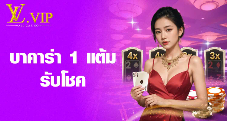 ฟรี เครดิต ทดลอง เล่น สล็อต pg： เกมสล็อตออนไลน์ฟรีเครดิต