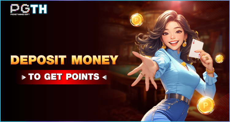 ประสบการณ์การเล่นเกม askmebet เกม